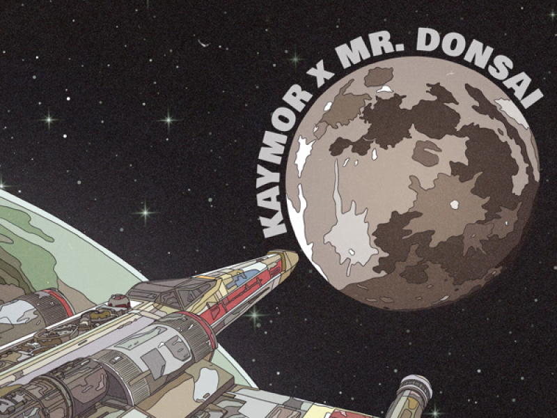 Street souvenir (Single)