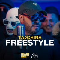 Freestyle Mic Drop (Single)