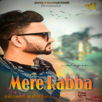 Mere Rabba (Single)