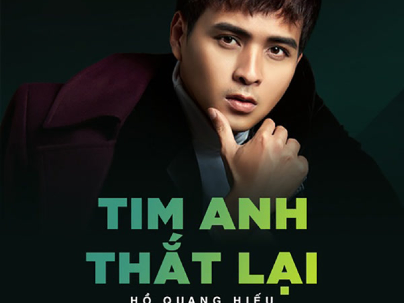 Tim Anh Thắt Lại (Hiếu Bến Tàu OST) (Single)