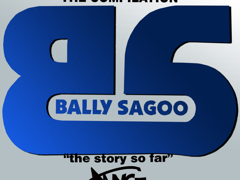 Dance Connection (The Compilation)