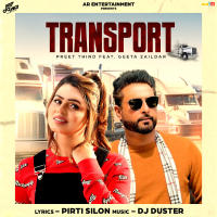 Transport (Single)