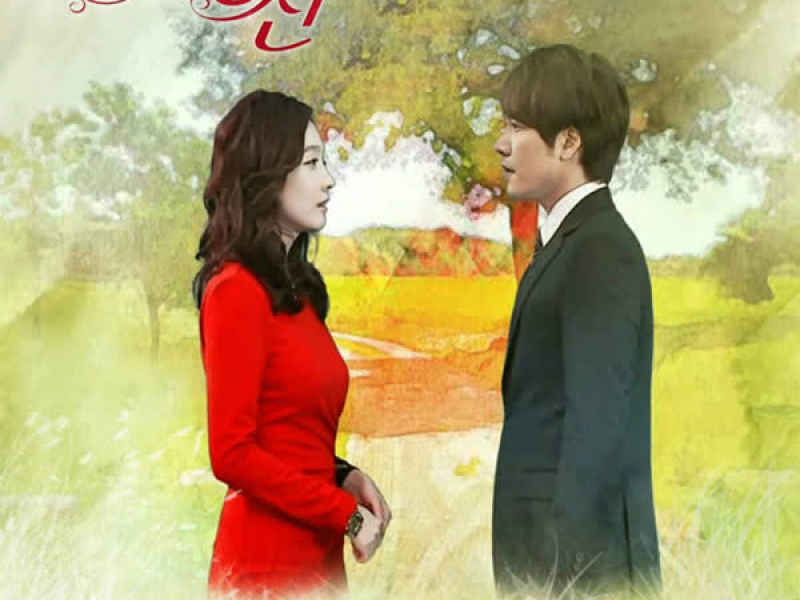 You're Only Mine OST Part.3 (Single)
