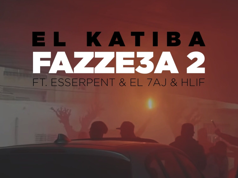 Fazze3a 2 (Single)