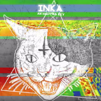 An Imouna Esi (Single)