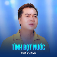 Tình Bọt Nước (Single)