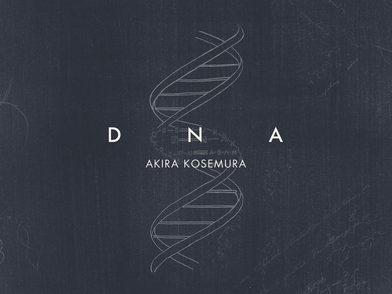 DNA (EP)