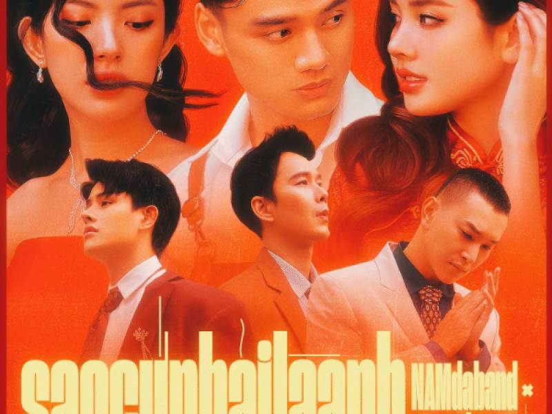 Sao Cứ Phải Là Anh (Single)