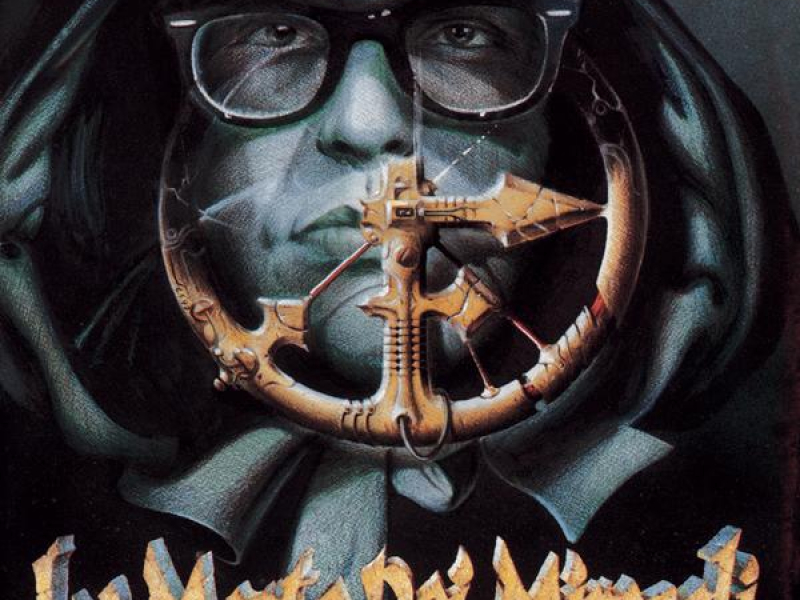 La morte dei miracoli