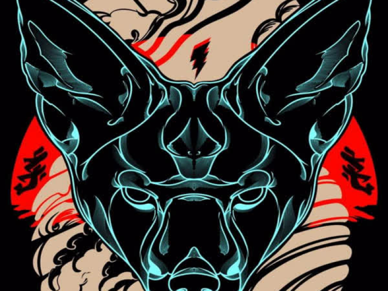 Makria Ap'to Simera (Single)