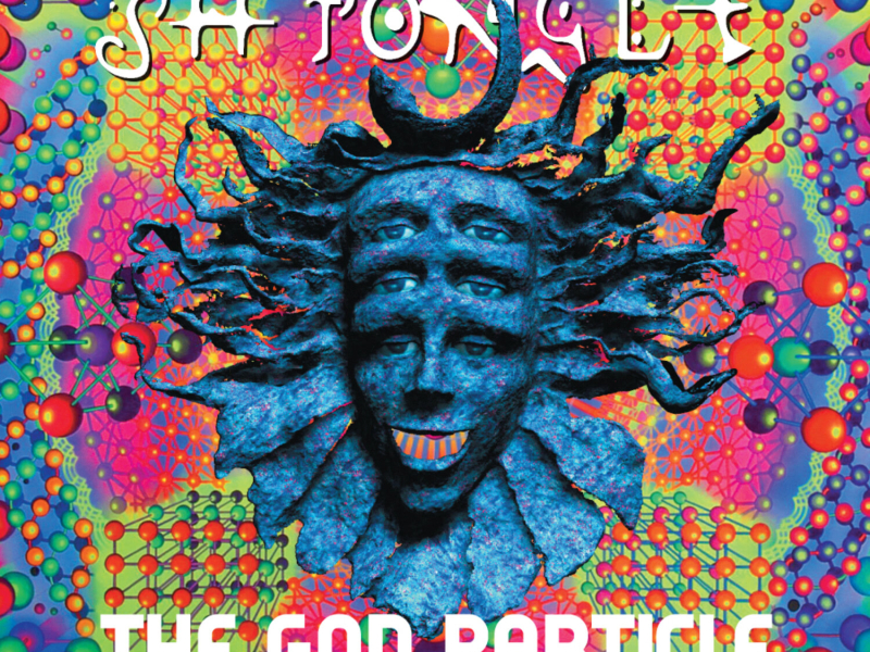The God Particle (EP)