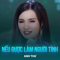 Nếu Được Làm Người Tình (Rumba) (Single)