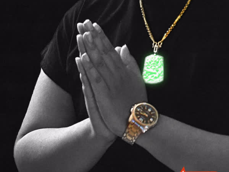 ขอโทษครับแม่ (Single)