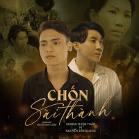 Chốn Sài Thành (Single)