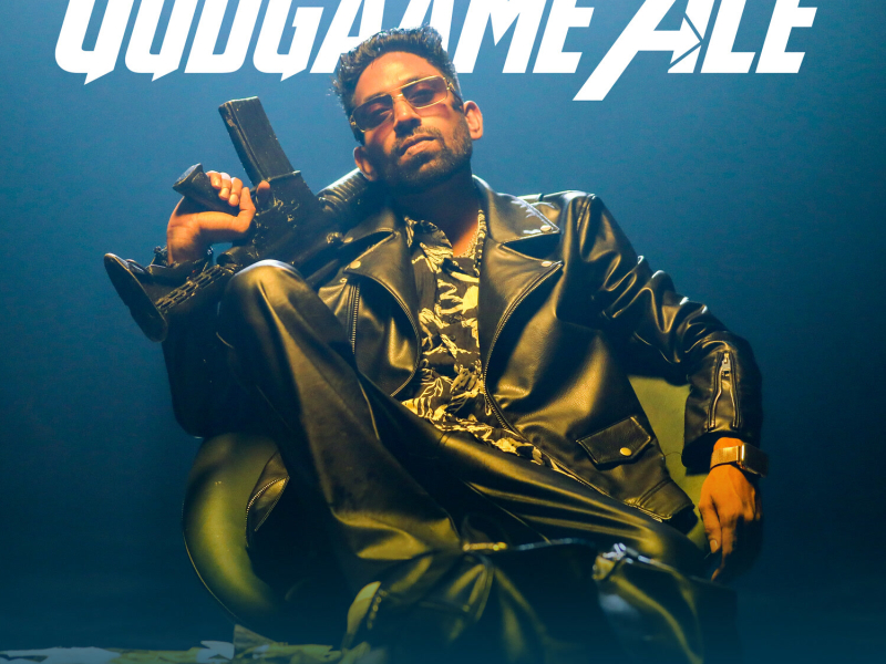 GUDGAAME ALE (Single)