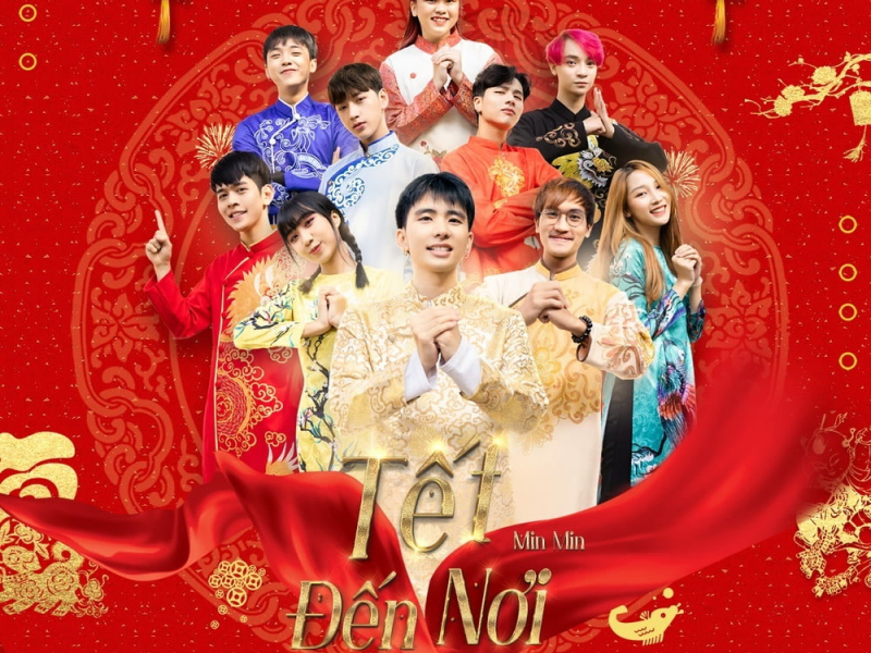 Tết Đến Nơi Thật Rồi (Beat) (Single)