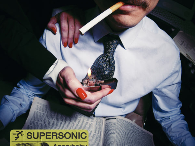 SUPERSONIC (Single)