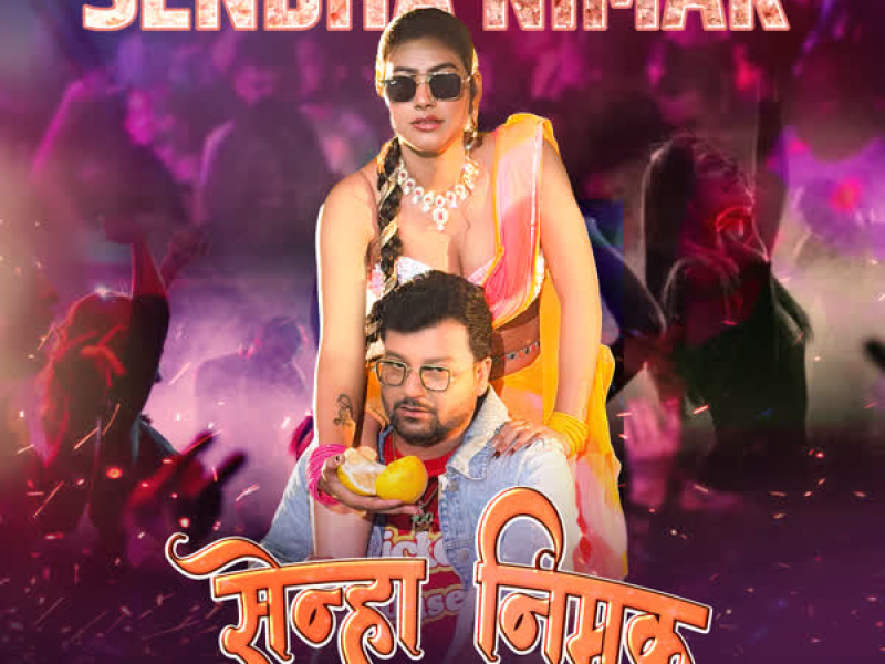 Sendha Nimak (Single)