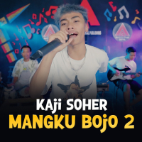 Mangku Bojo 2 (Single)