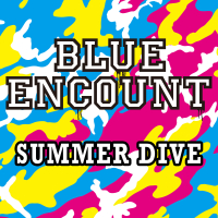 SUMMER DIVE (Single)