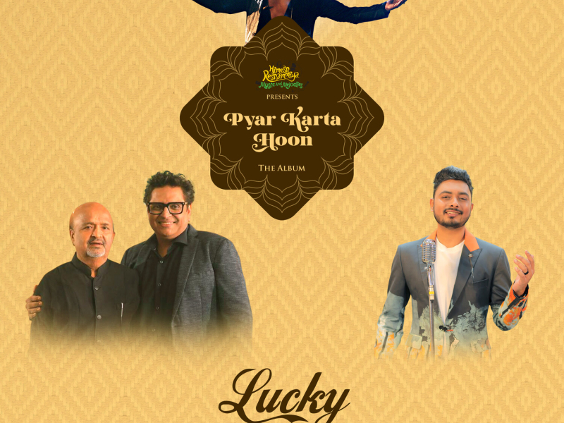 Lucky (Single)