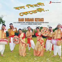 Ban Bihagi Ketaki (Single)