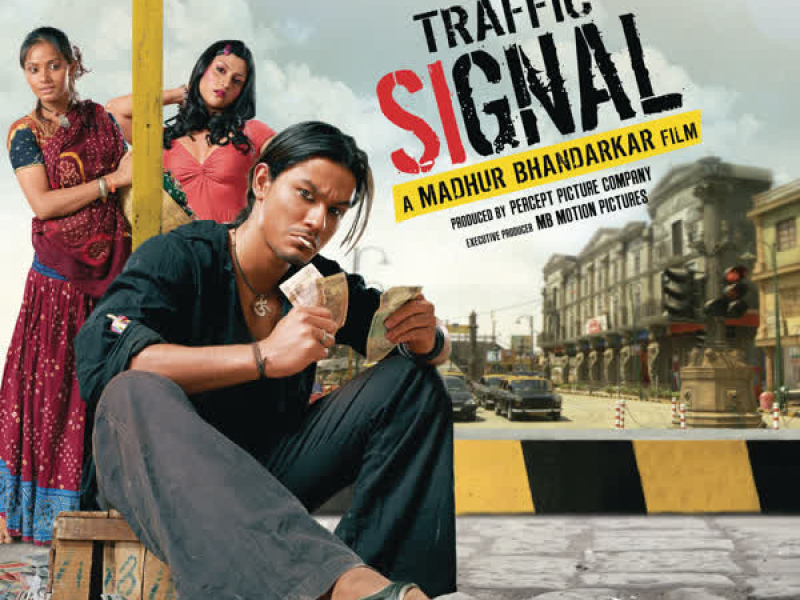 Traffic Signal (Original Motion Picture Soundtrack)
