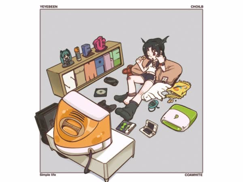 Simple Life (Single)