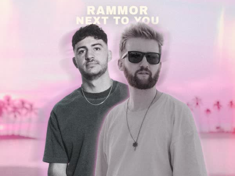 next to you (carda remix) (EP)