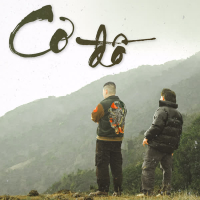 Cơ Đồ (Remix) (Single)