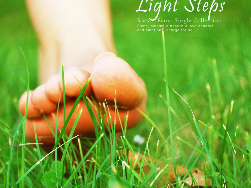 A light foot (Single)
