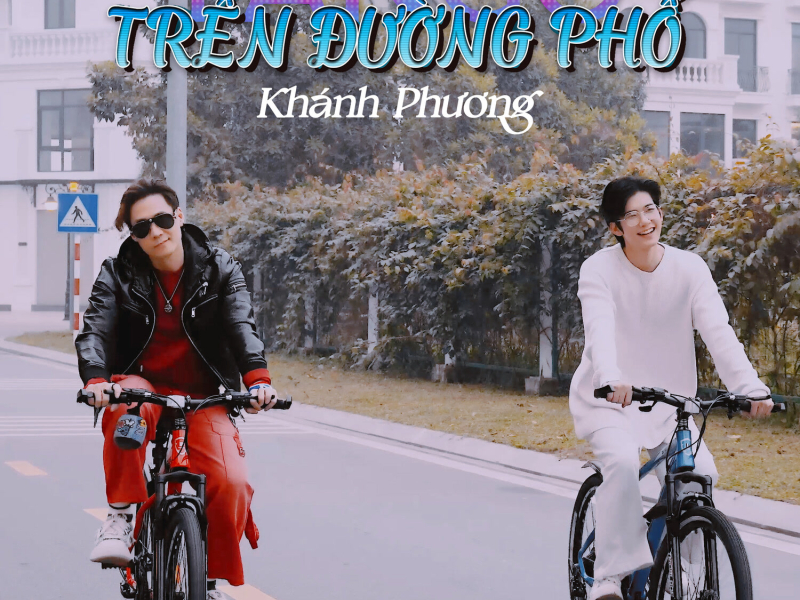 TANGO TRÊN ĐƯỜNG PHỐ (Single)