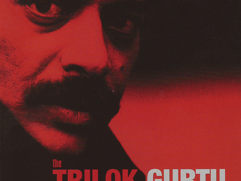 The Trilok Gurtu Collection