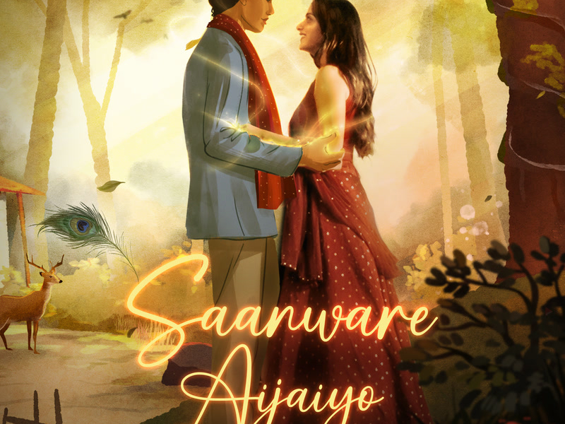 Saanware Aijaiyo (Single)
