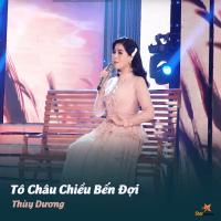 Tô Châu Chiều Bến Đợi (Single)