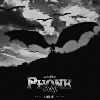 Phonk Deity (Single)