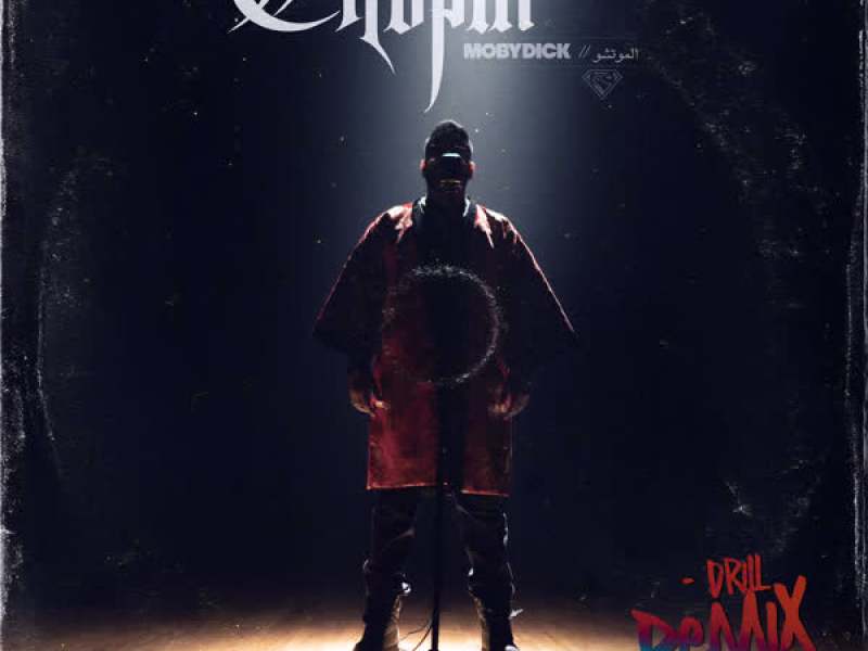 Chopin (Remix) (Single)