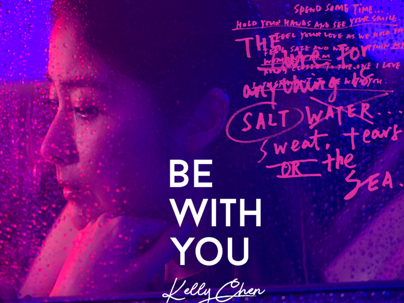 Be With You (Single)