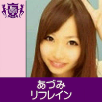 リフレイン(HIGHSCHOOLSINGER.JP) (Single)