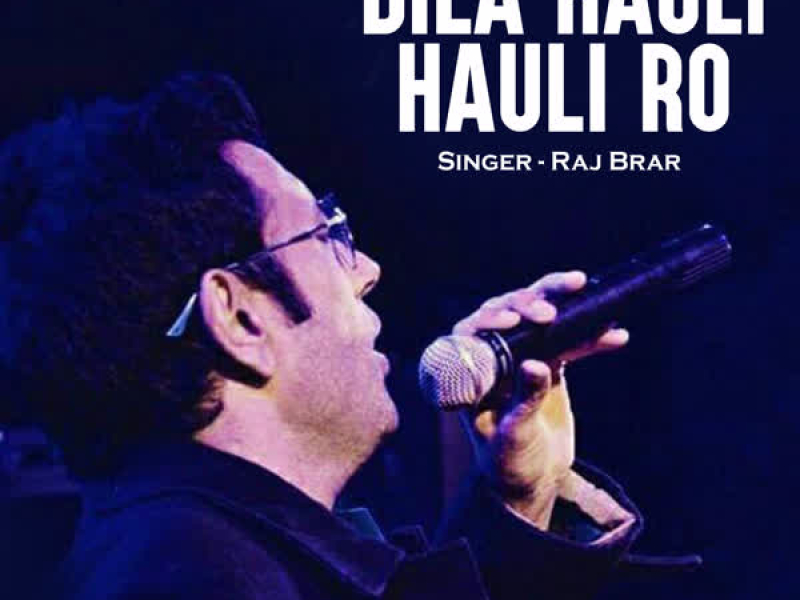 Dila Hauli Hauli Ro - Single