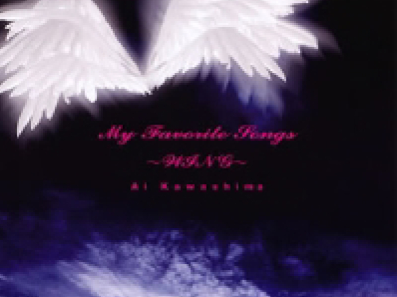 My Favorite Songs ～WING～