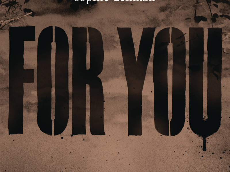 For You (feat. Daniel Lemma)