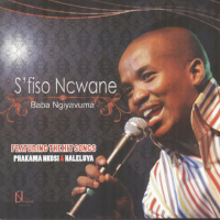 Baba Ngiyavuma