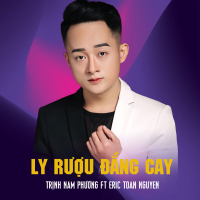 Ly Rượu Đắng Cay (Single)