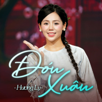 Đón Xuân (Single)