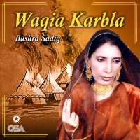 Waqia Karbla