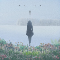 Akita (Single)