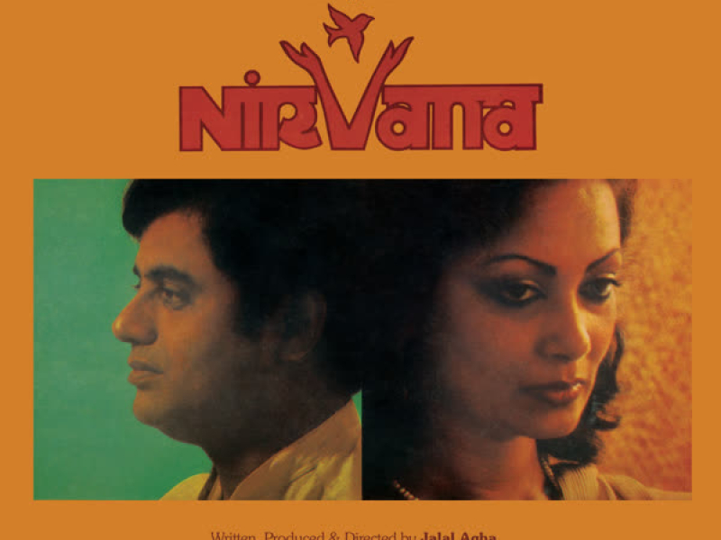 Nirvana (Original Motion Picture Soundtrack)