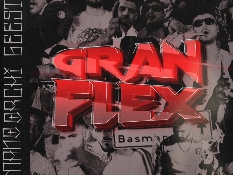 GRAN FLEX (Single)