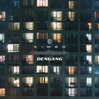 Dengang (Single)